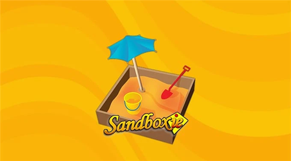 Sandboxie沙盘工具箱 v5.45.2 多开版