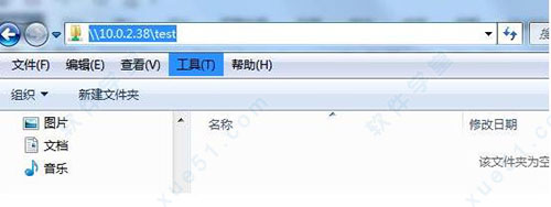 syncovery pro专业版 v8.0