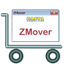 ZMover桌面管理器 v8.11 破解版