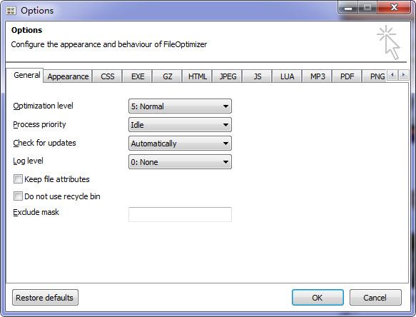 FileOptimizer压缩软件 v14.40.2577 正式版