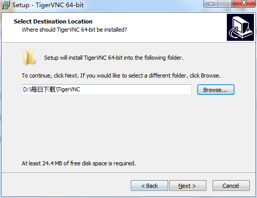 TigerVNC v1.4.3 中文正式版
