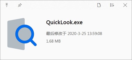 QuickLook插件 v3.6.9.0 中文官方版