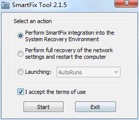 SmartFix Tool v2.3.8.0 官方正式版