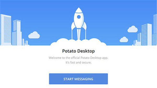potato chat v1.8.200 中文官方版