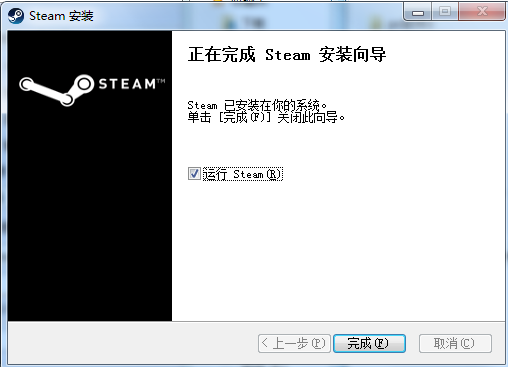 steam中国版(蒸汽平台) v2.10.91.91 官方绿色版
