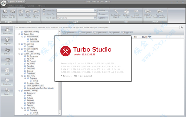 Turbo Studio 优化绿色版 v19.6.1208.28 汉化版