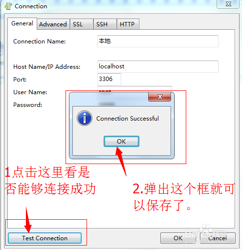 navicat for mysql 中文破解版 v15.0.21.0 免费版
