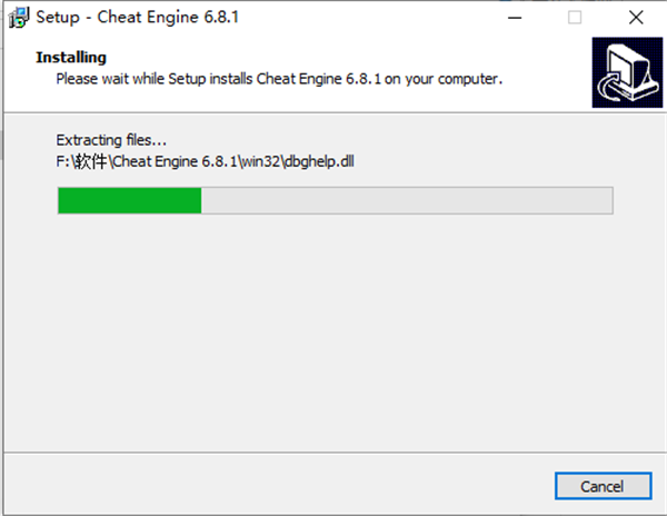 Cheat Engine中文破解版 v7.2