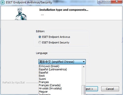 ESET Endpoint Security病毒查杀软件中文破解版 v7.3.2 简体汉化版