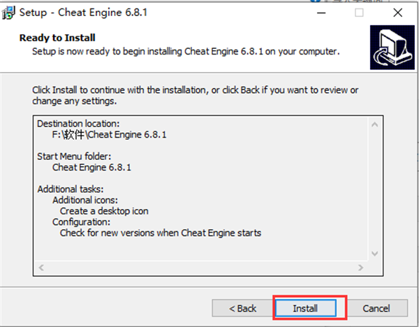 Cheat Engine中文破解版 v7.2