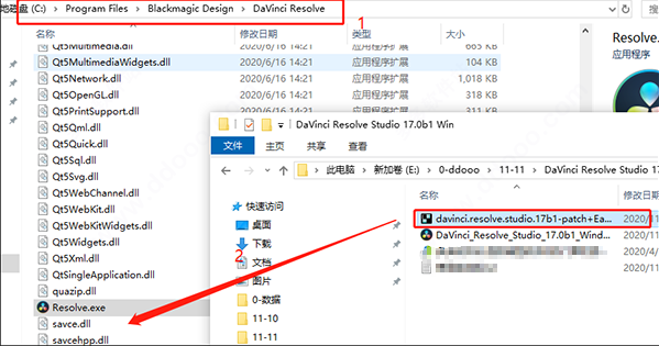 达芬奇17中文破解版 v17.0 免付费版