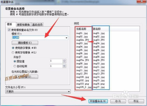 Acdsee2021中文破解版 v14.0.2431 最新版