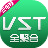 VST直播pc版 v1.8.0.3 官方电脑版