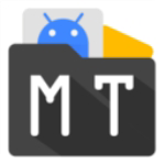 mt管理器vip版 v2.5.2 官方版
