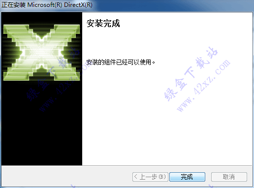 DirectX12 中文官方版