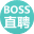boss直聘官方电脑版 v7.191 正式版