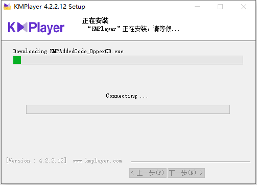 KMPlayer中文官方版 v14.2.2.46