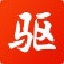 驱动精灵万能网卡版 v9.61 中文纯净版