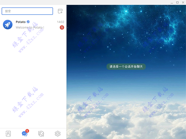Potato Chat中文版 v1.14.2 精简版