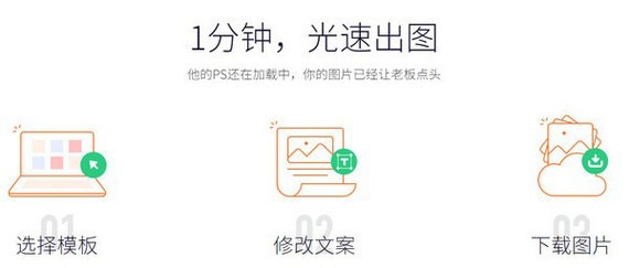 甘特图绘制软件中文版 v2.0.9 免费完整版