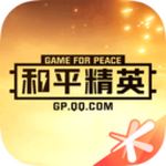 和平营地最新版3.10 v3.10