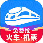 智行火车票12306购票官方手机版 v9.5.9