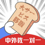 哆啦日语官网免费版 v2.0.14