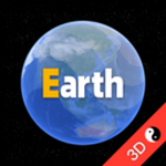 earth地球地图高清版 v2.5.3