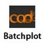 batchplot批量打印专用工具 精简