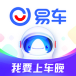 易车app新版官方 v10.56.1