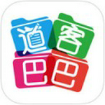道客巴巴手机版app v1.0.1