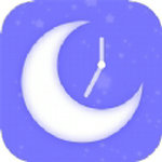 星空睡眠app安卓版 v1.0.0