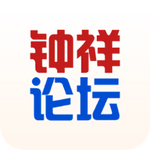 钟祥论坛手机版app最新版 v2.3.7