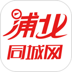浦北同城网最新版手机版 v5.1.8