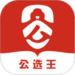 公选王遴选网手机版app v3.5.7