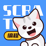scratch少儿编程app手机版 v4.3.5