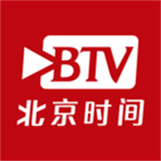 北京时间app v7.1.5 手机版
