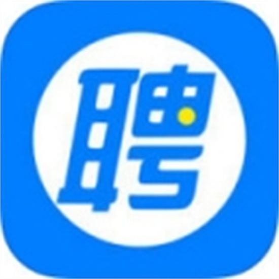 智联招聘app安卓正版 7.9.7最新版