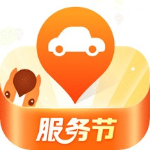 平安好车主app v5.02.2