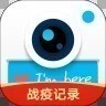水印相机安装官方app免费 v3.8.78.78