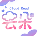 云朵阅读 v2.0.0.2免费版
