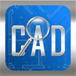CAD手机版 v5.3.4