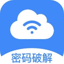 幻影WiFi破解官方2022最新版 v1.0.1
