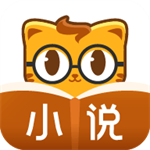 七猫精品小说app最新版 v5.6