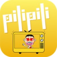 pilipili破解版ios v1.3.0