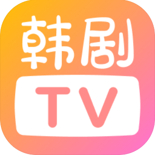 韩剧tv官方安装最新版 v6.1