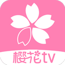 樱花风车动漫官方正版 v0.7