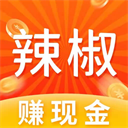 辣椒短视频安卓版 v1.8.3