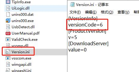 aomei backupper破解版 v6.5.1 电脑版