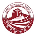 河北政务服务网手机版 v3.3.8